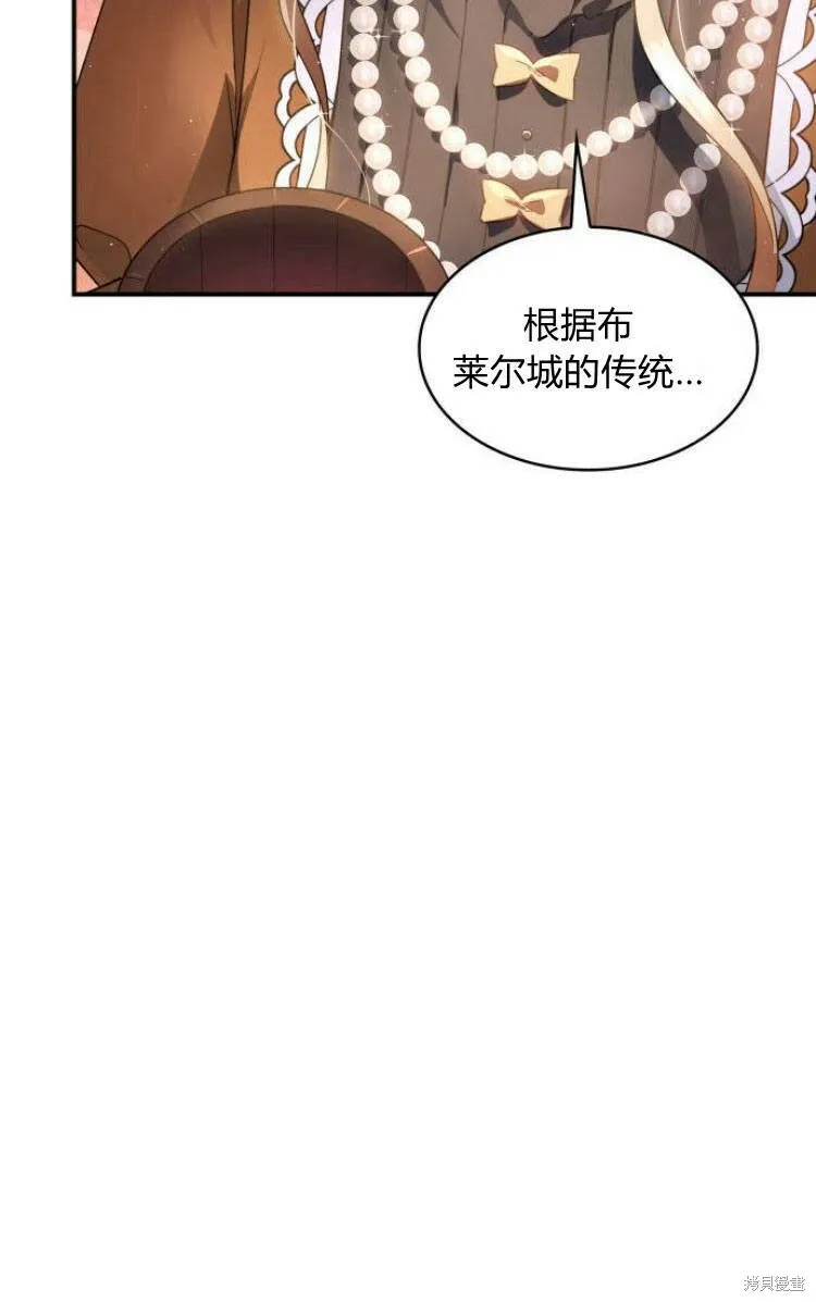 第18话52