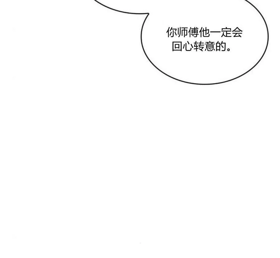 第41话186