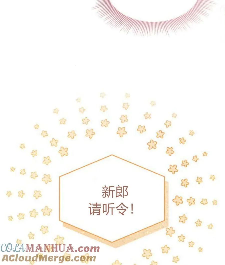 第65话28