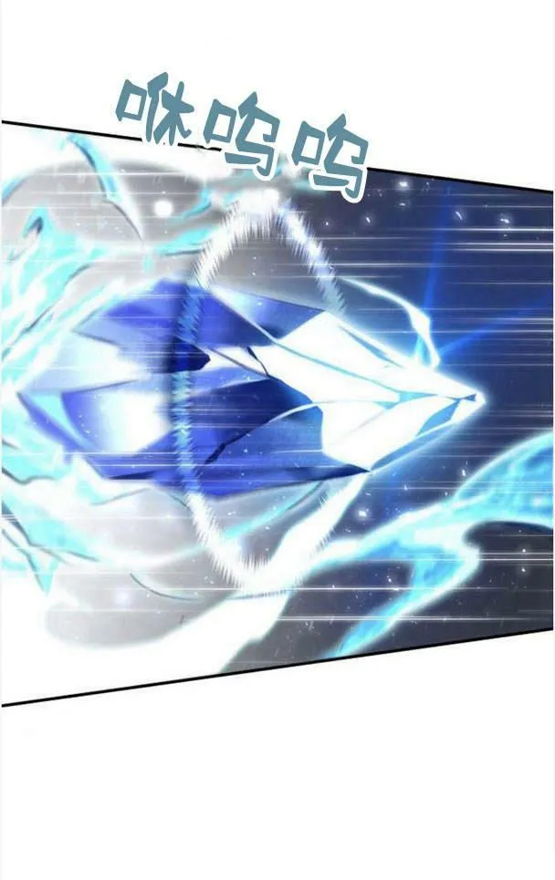 第38话21