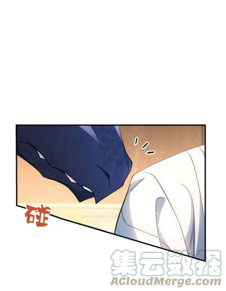 第28话44