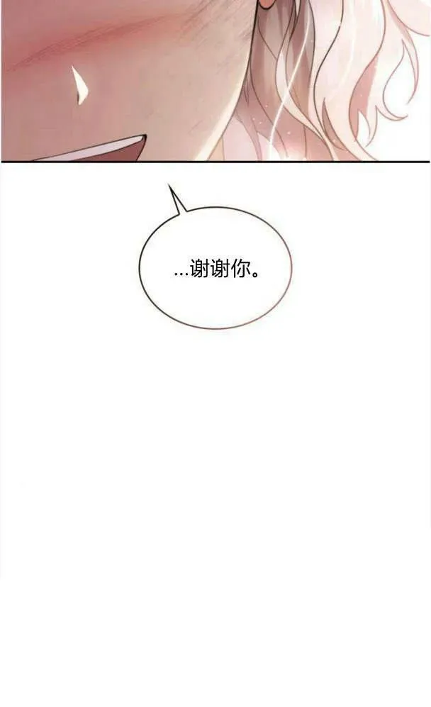 第40话57