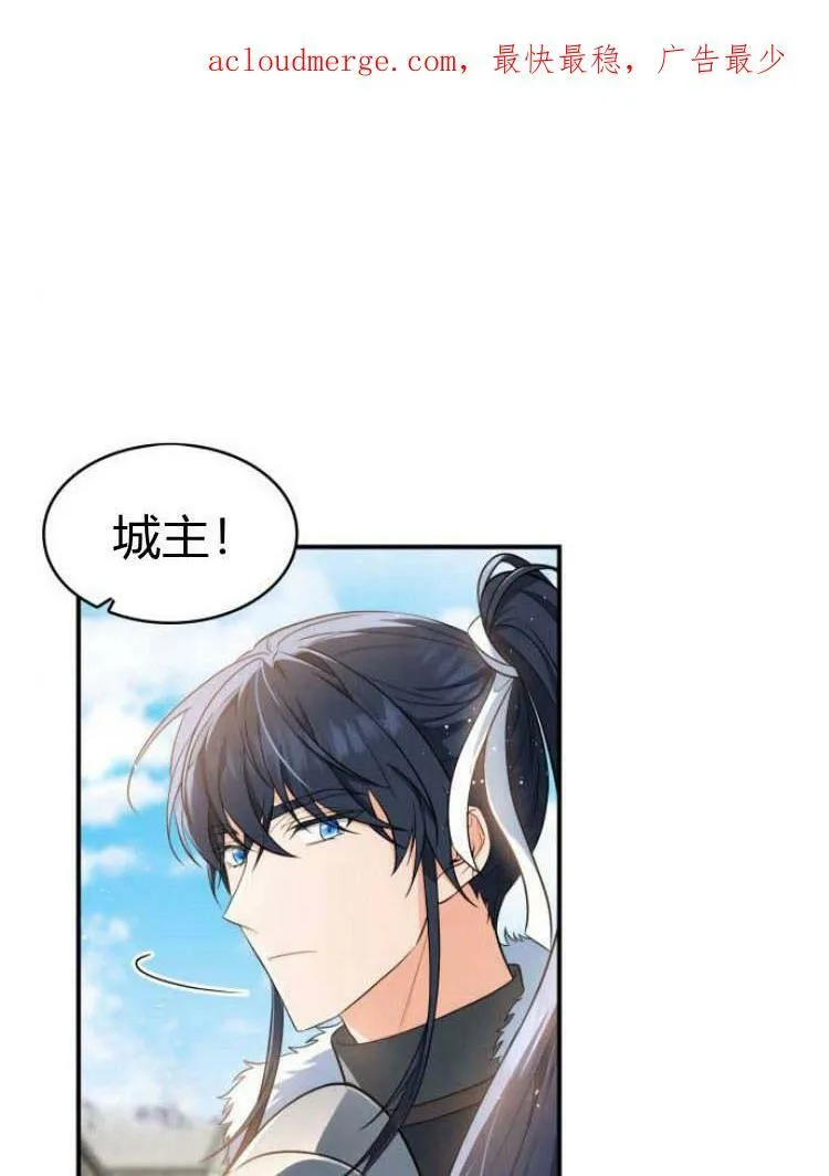 第30话2