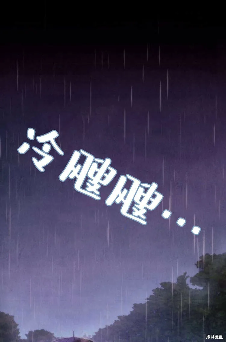 第12话23