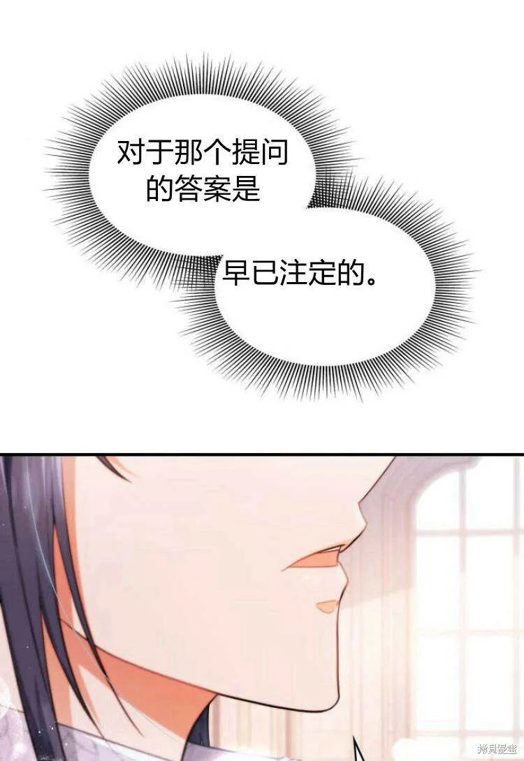 第15话86