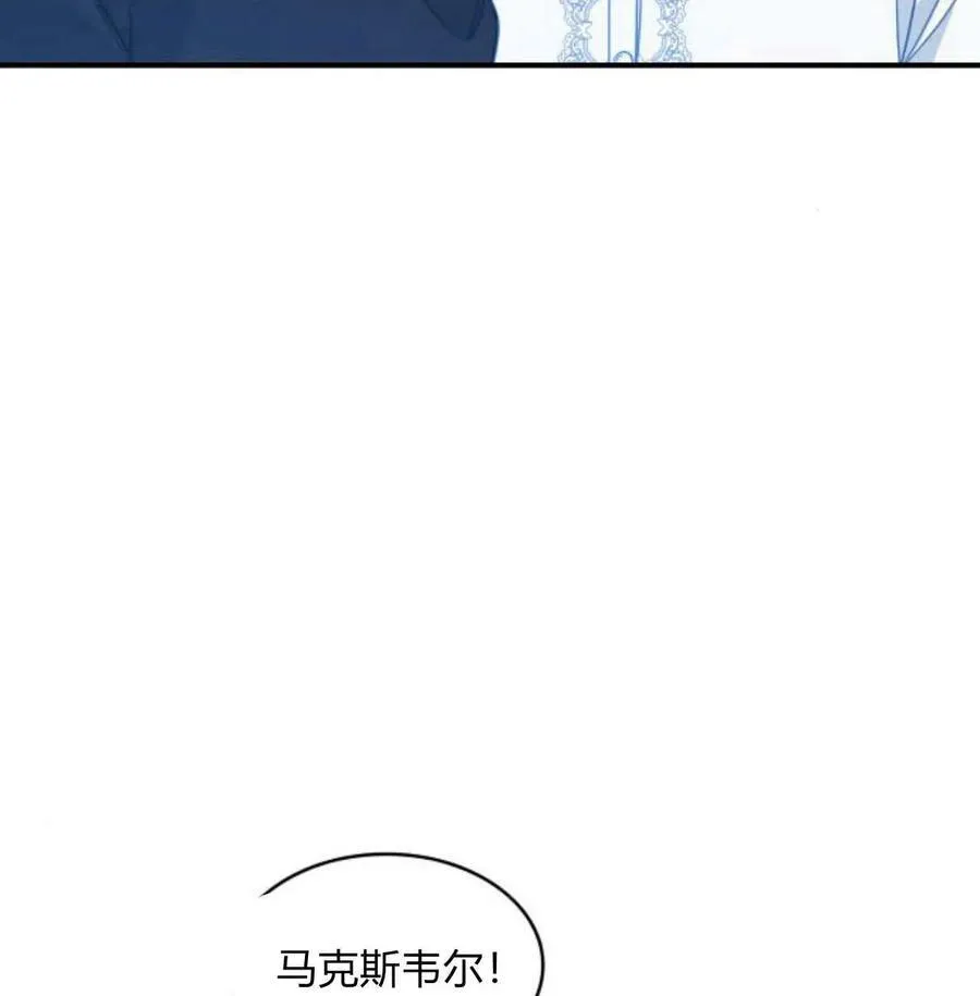 第63话147