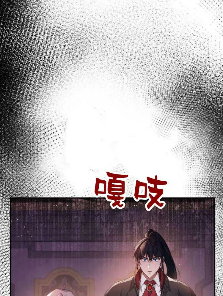 第26话41