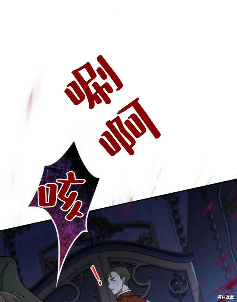 第2话199