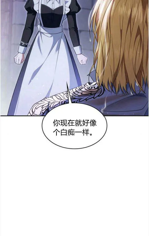 第35话22
