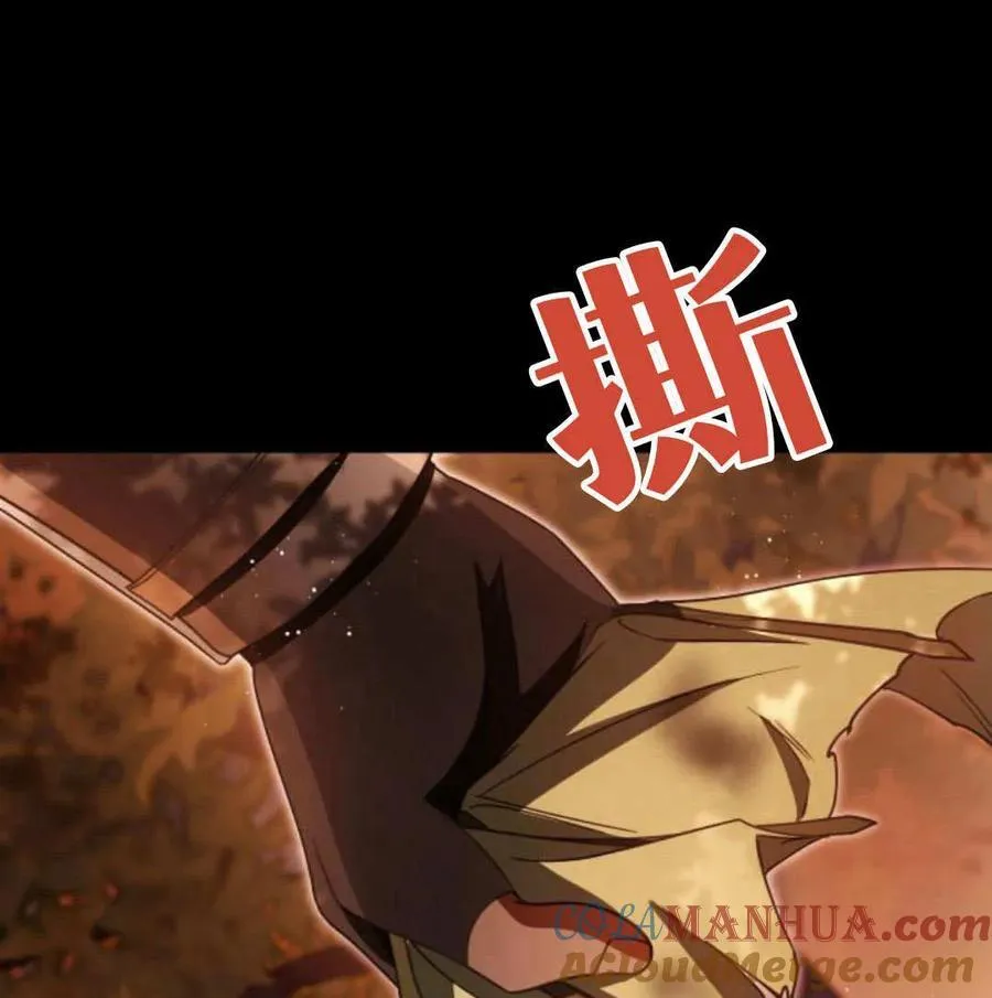 第68话124