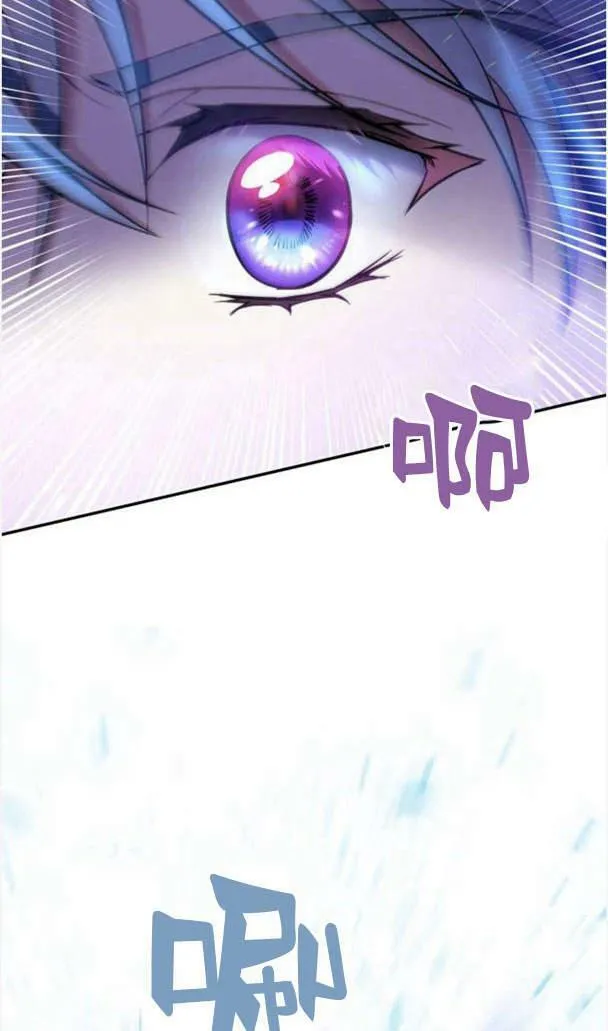 第37话75