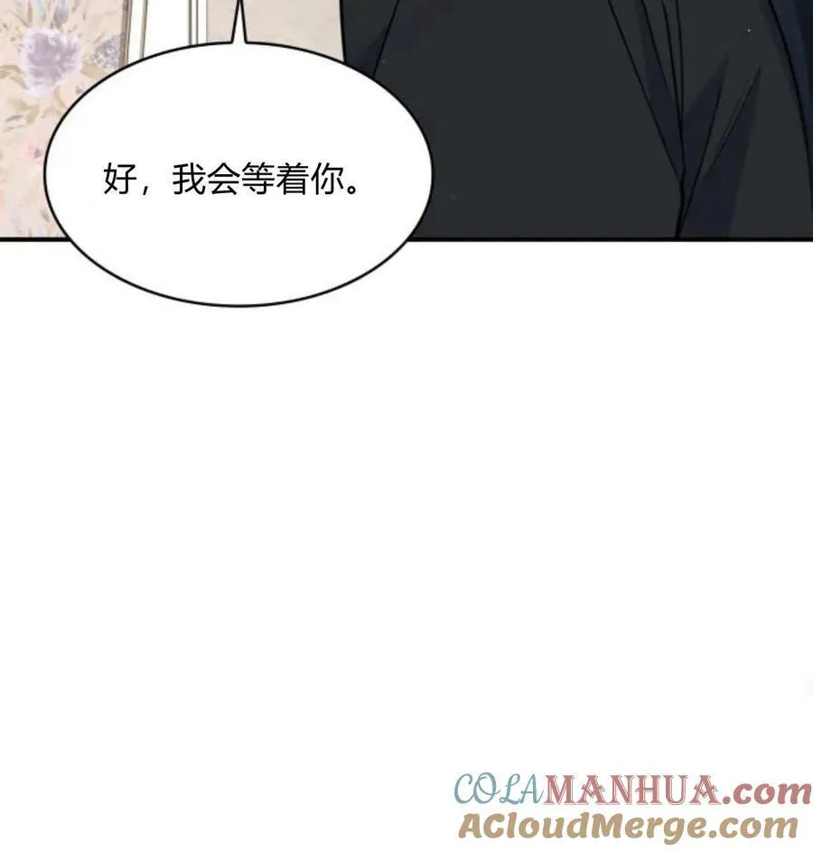 第63话60