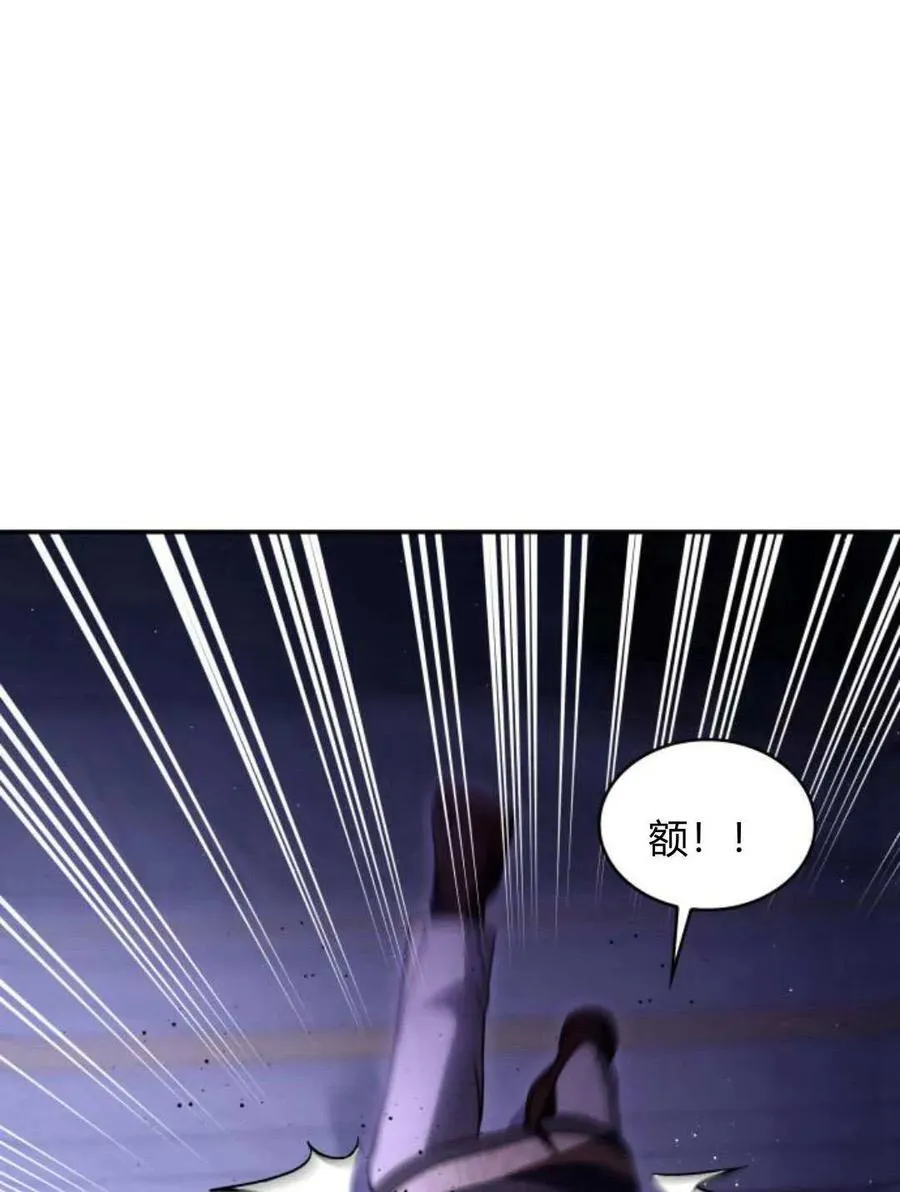 第60话2