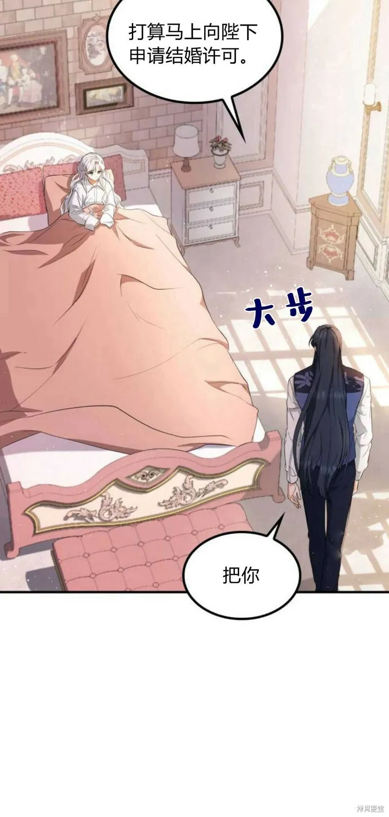 第4话69