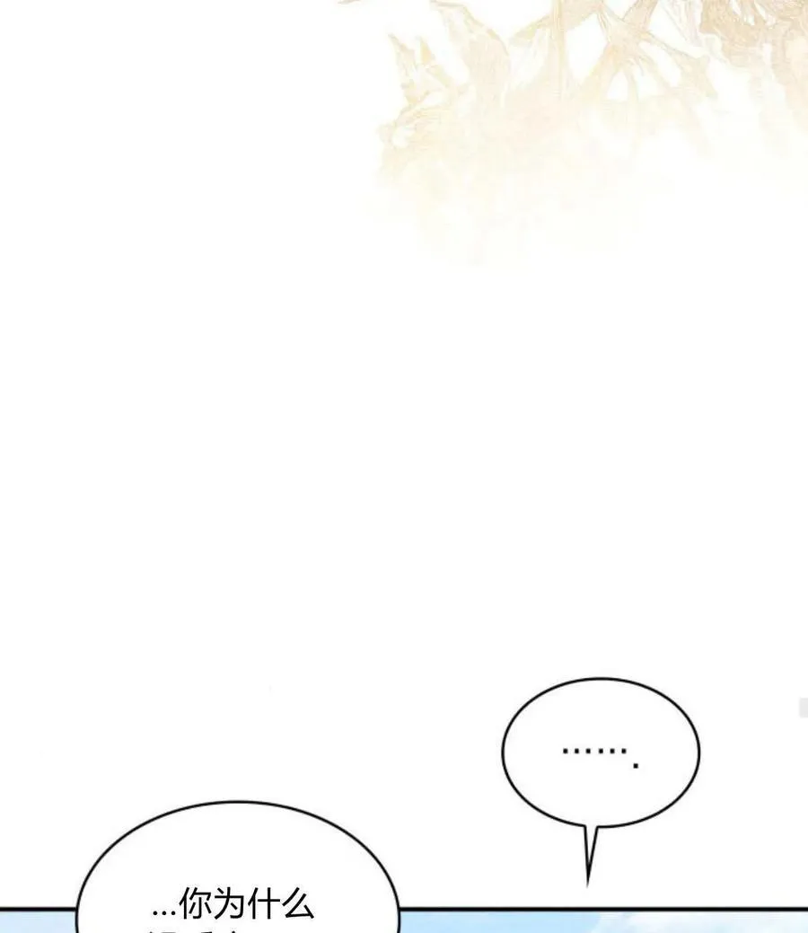 第63话89