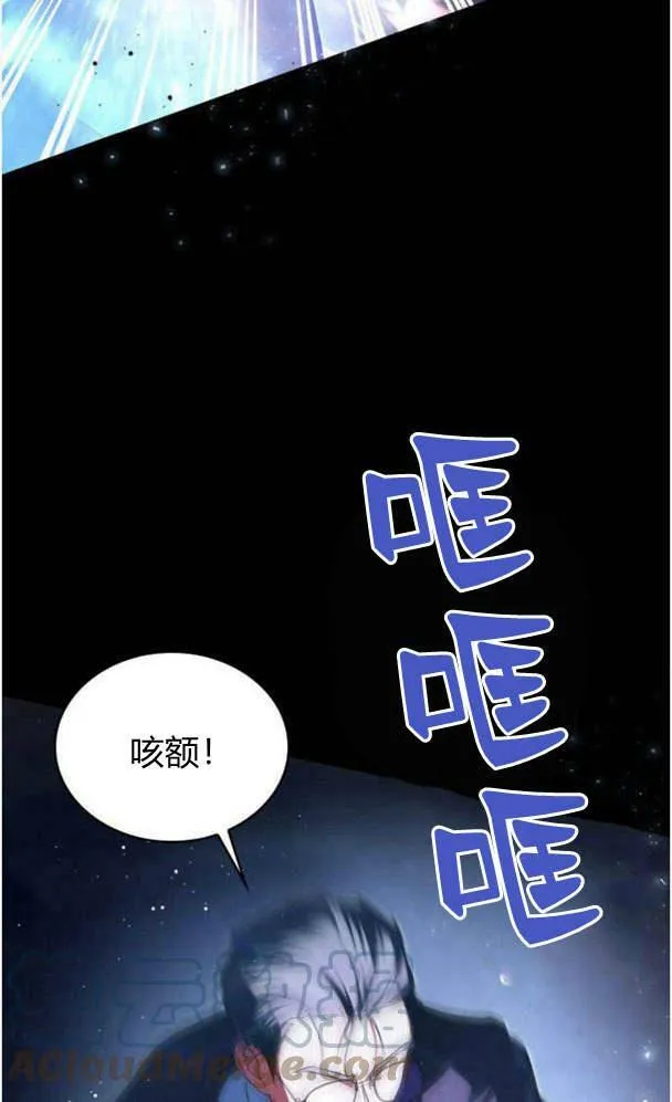 第39话48