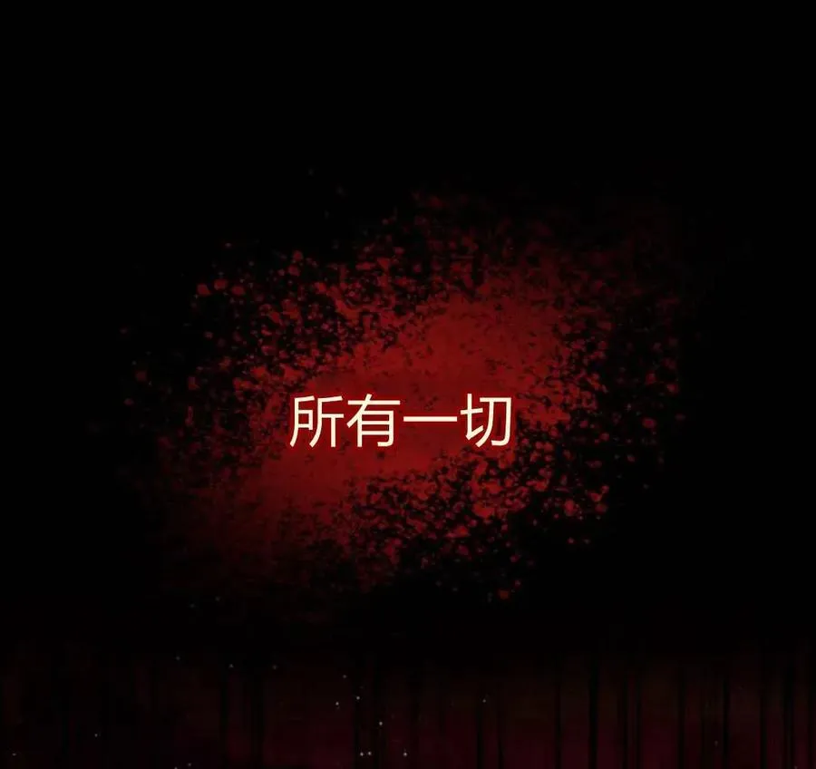 第67话166
