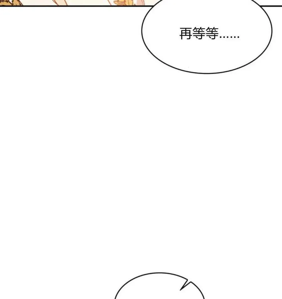 第67话134
