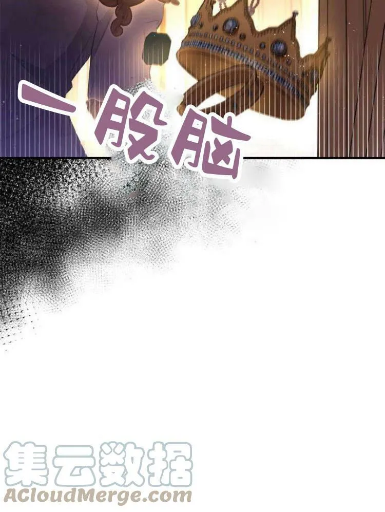 第26话72