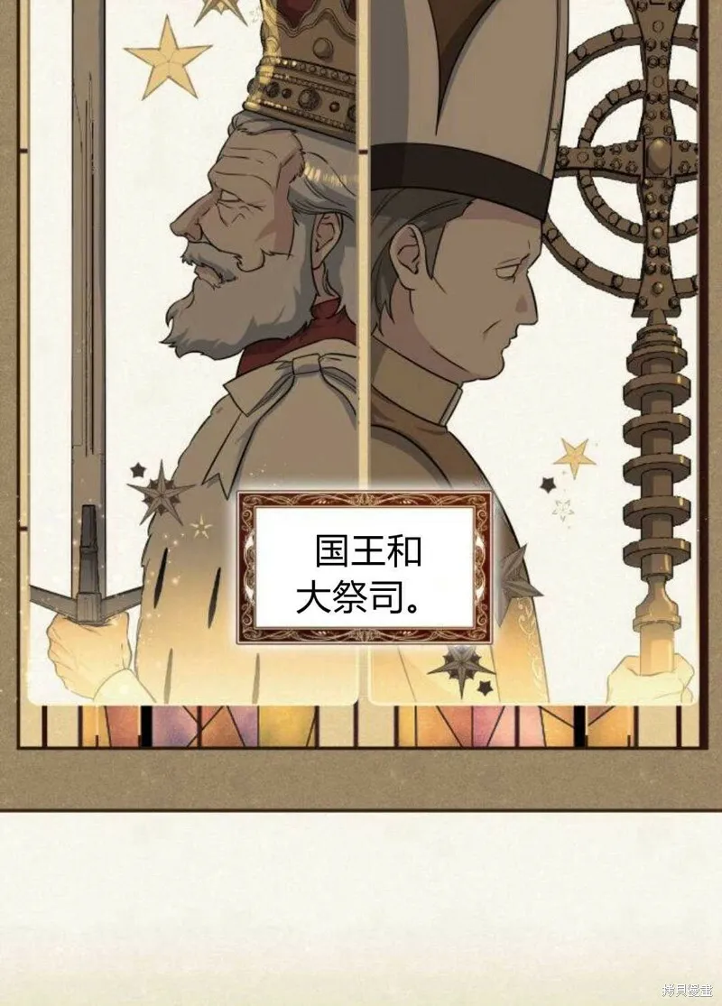 第3话196