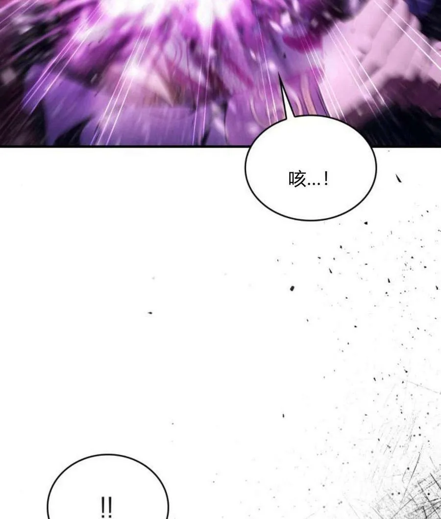 第43话67