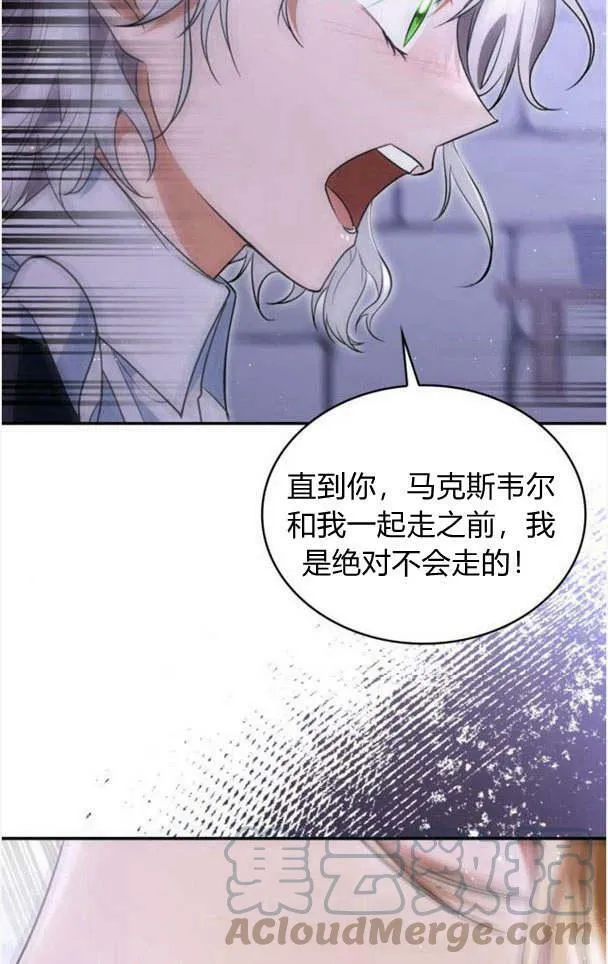 第35话28