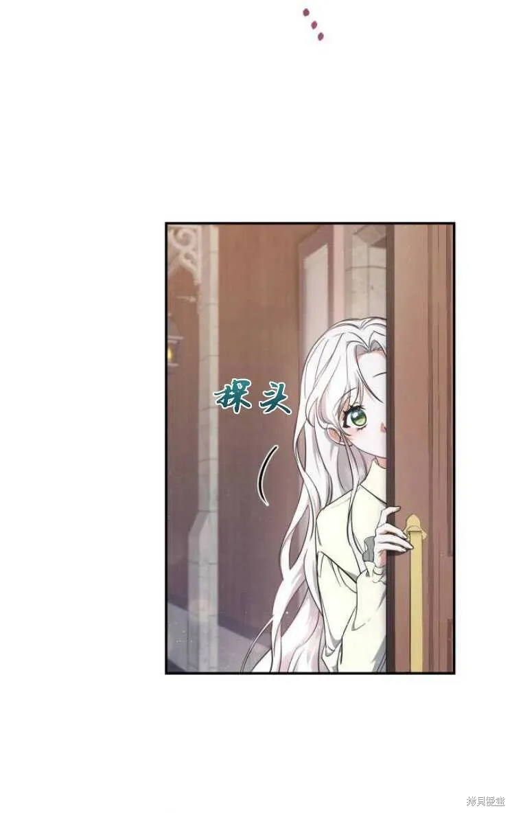 第6话36