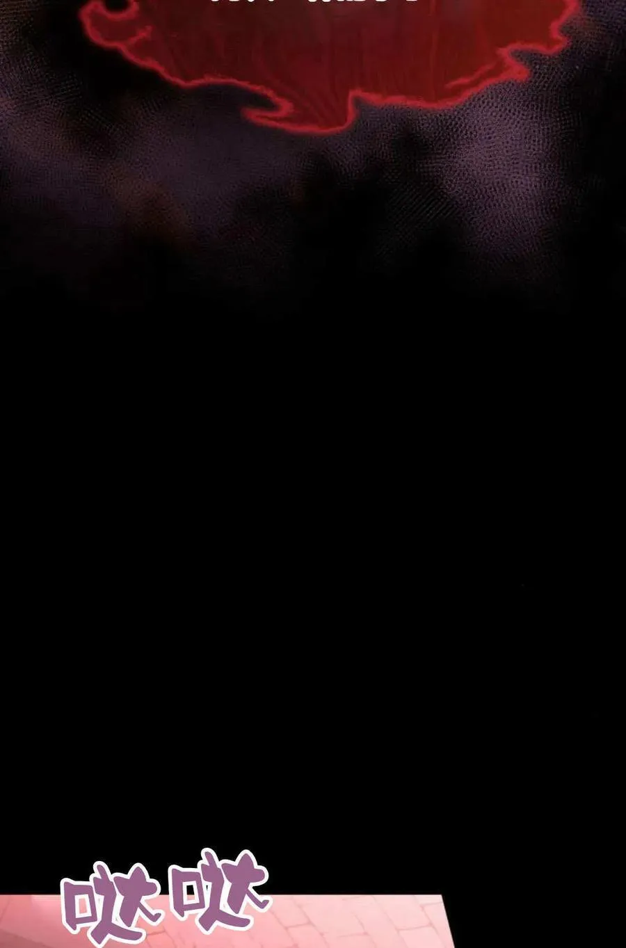 第58话74
