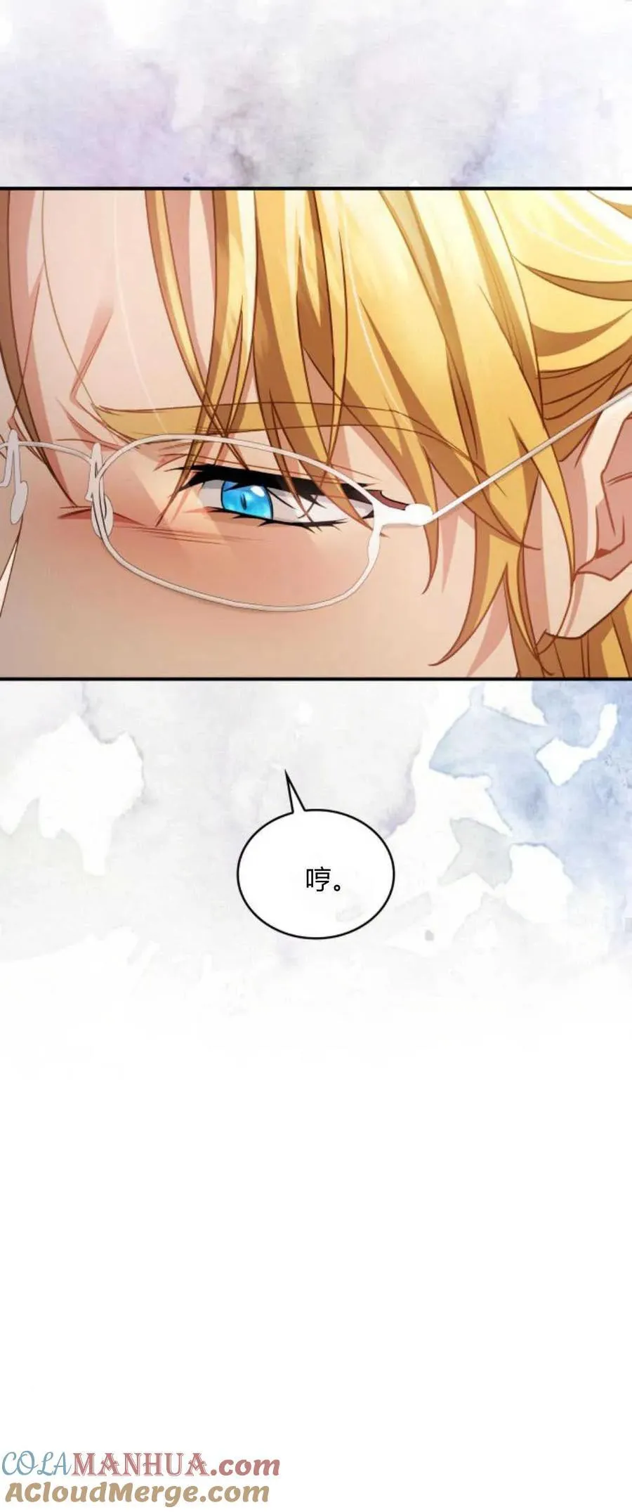 第71话27