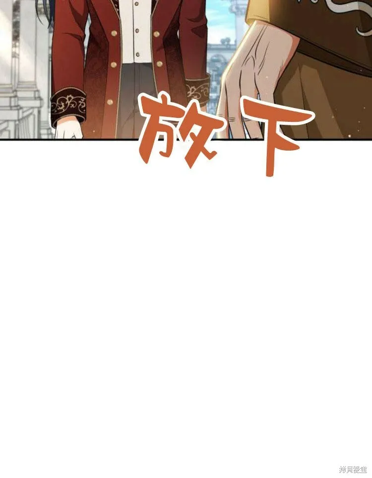 第21话92