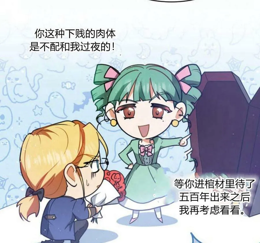 第41话166