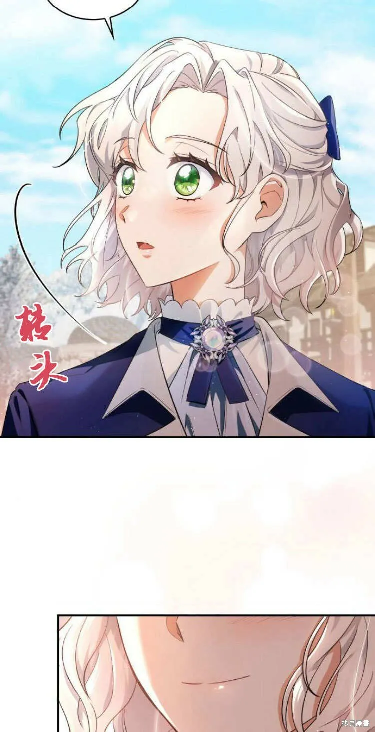 第10话25