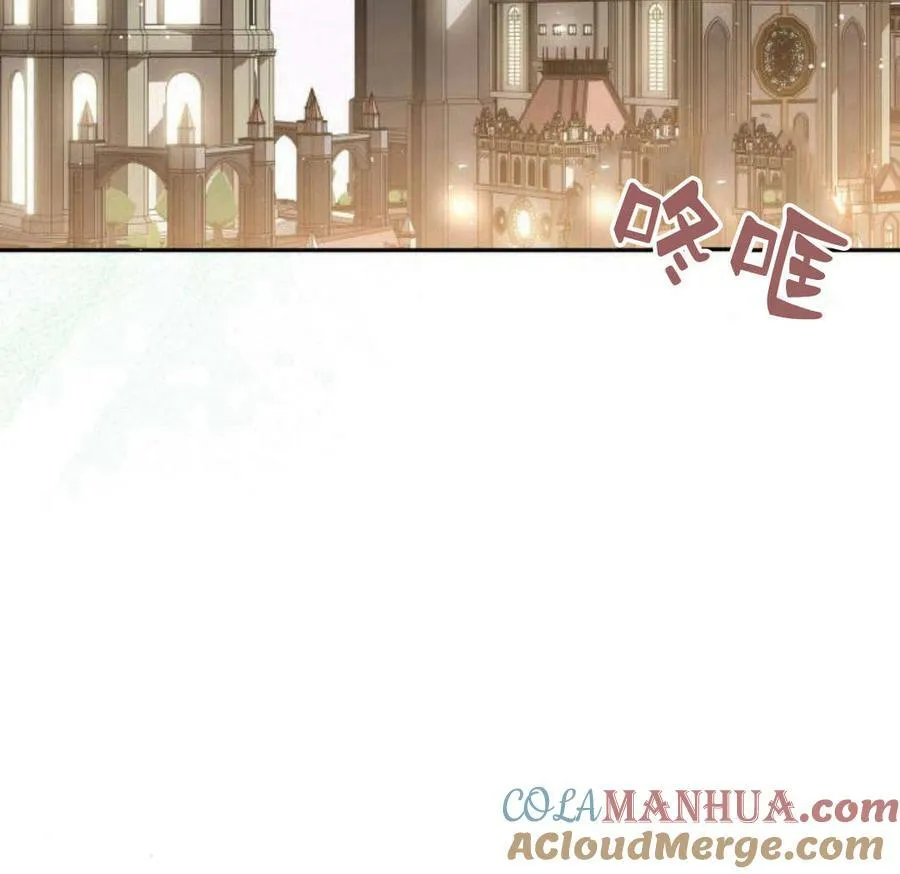 第41话20
