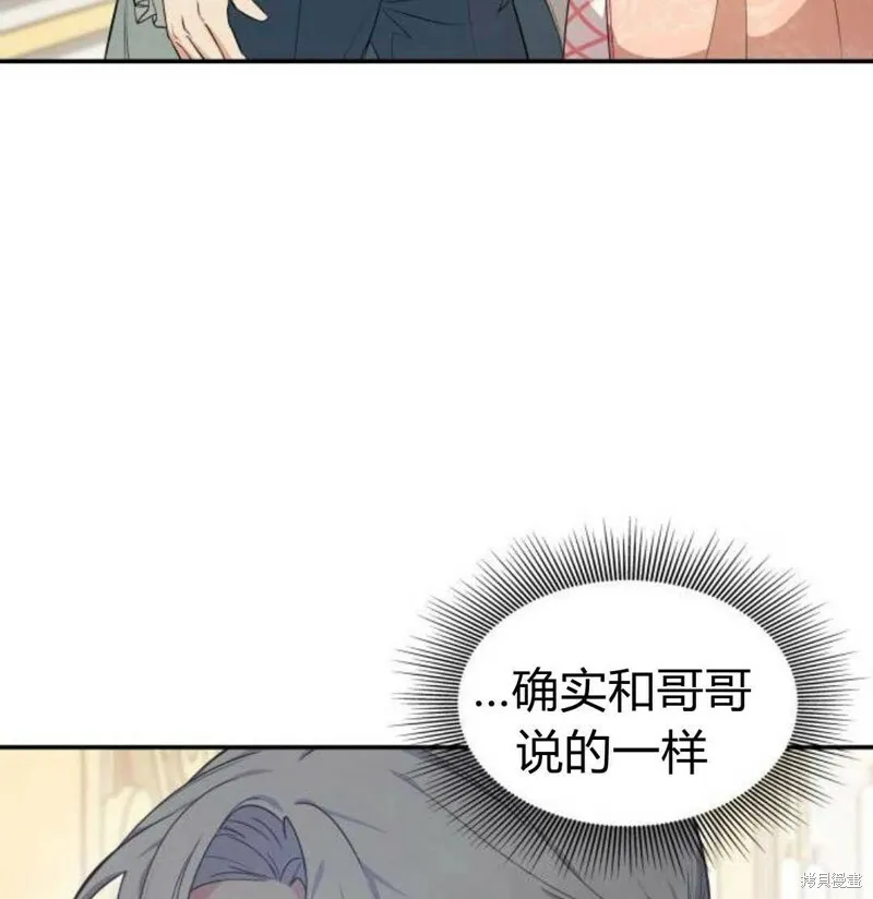 第1话129