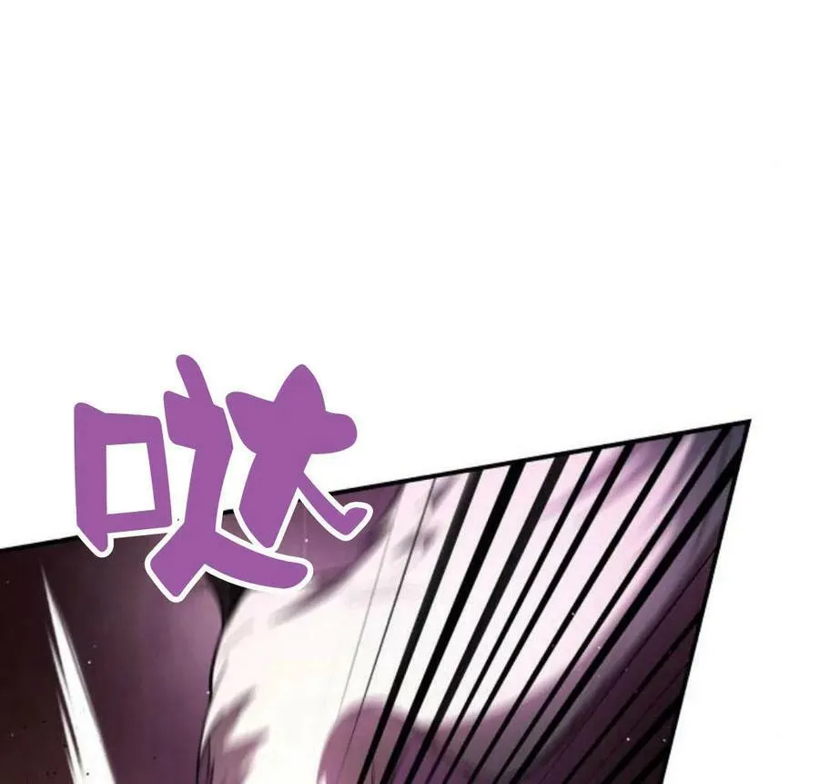 第42话66