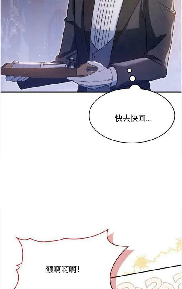 第33话22