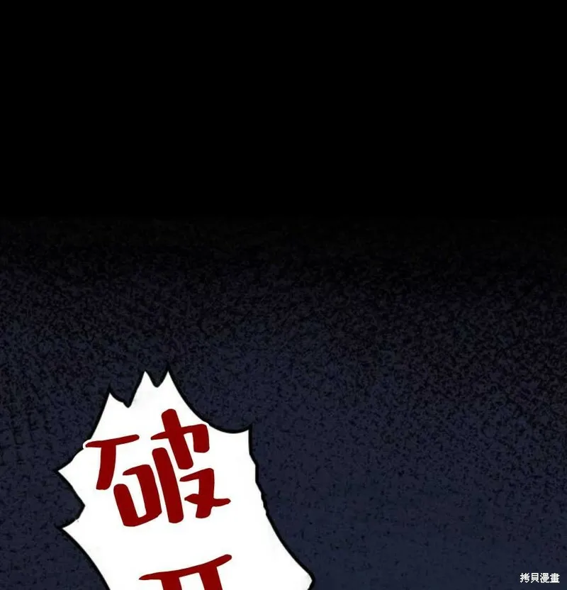 第2话136