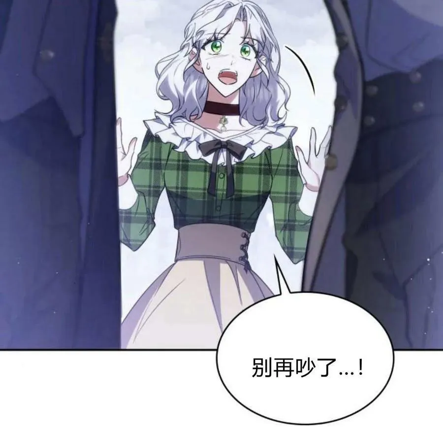 第45话145