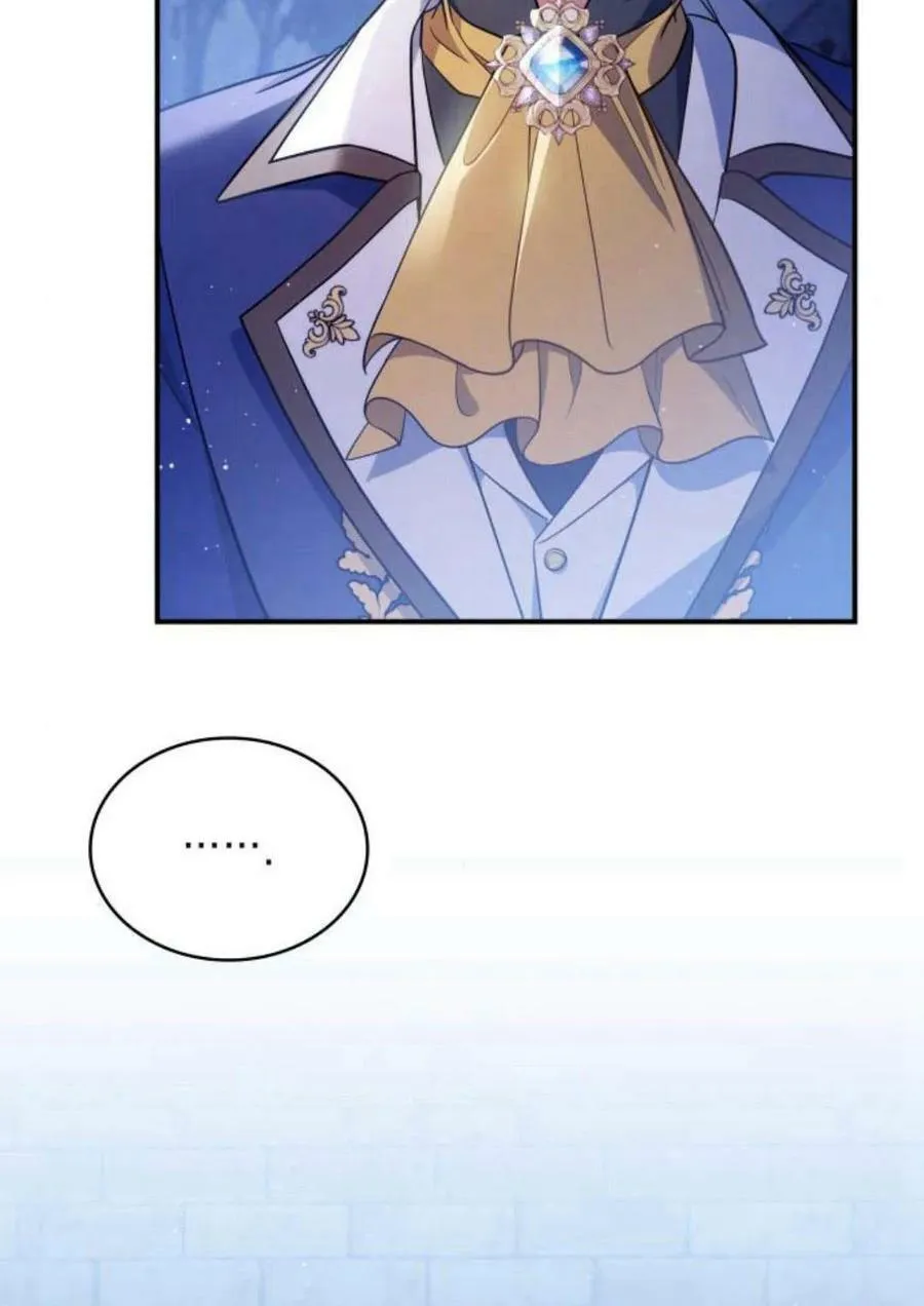 第44话8