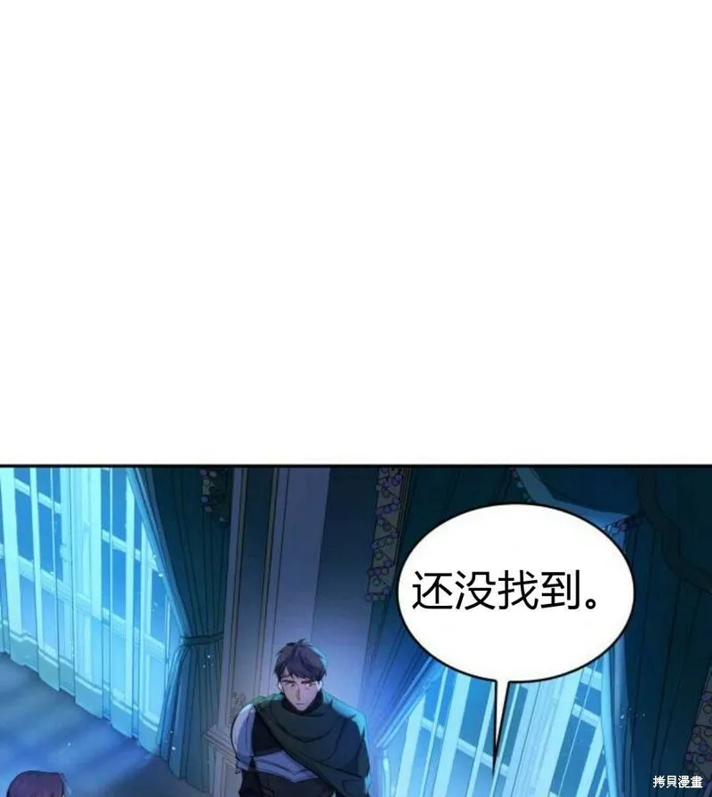 第2话145