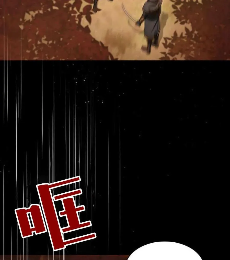 第68话85