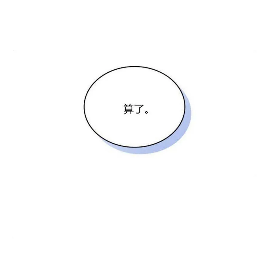 第41话41
