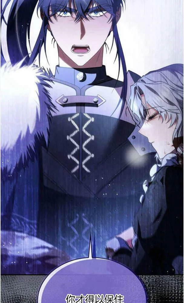 第39话66