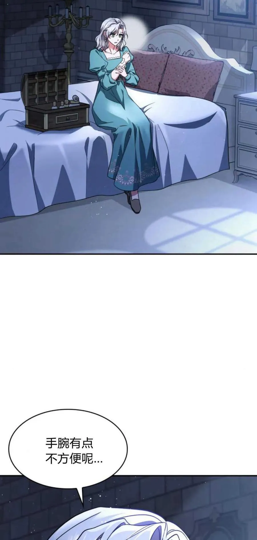 第69话77