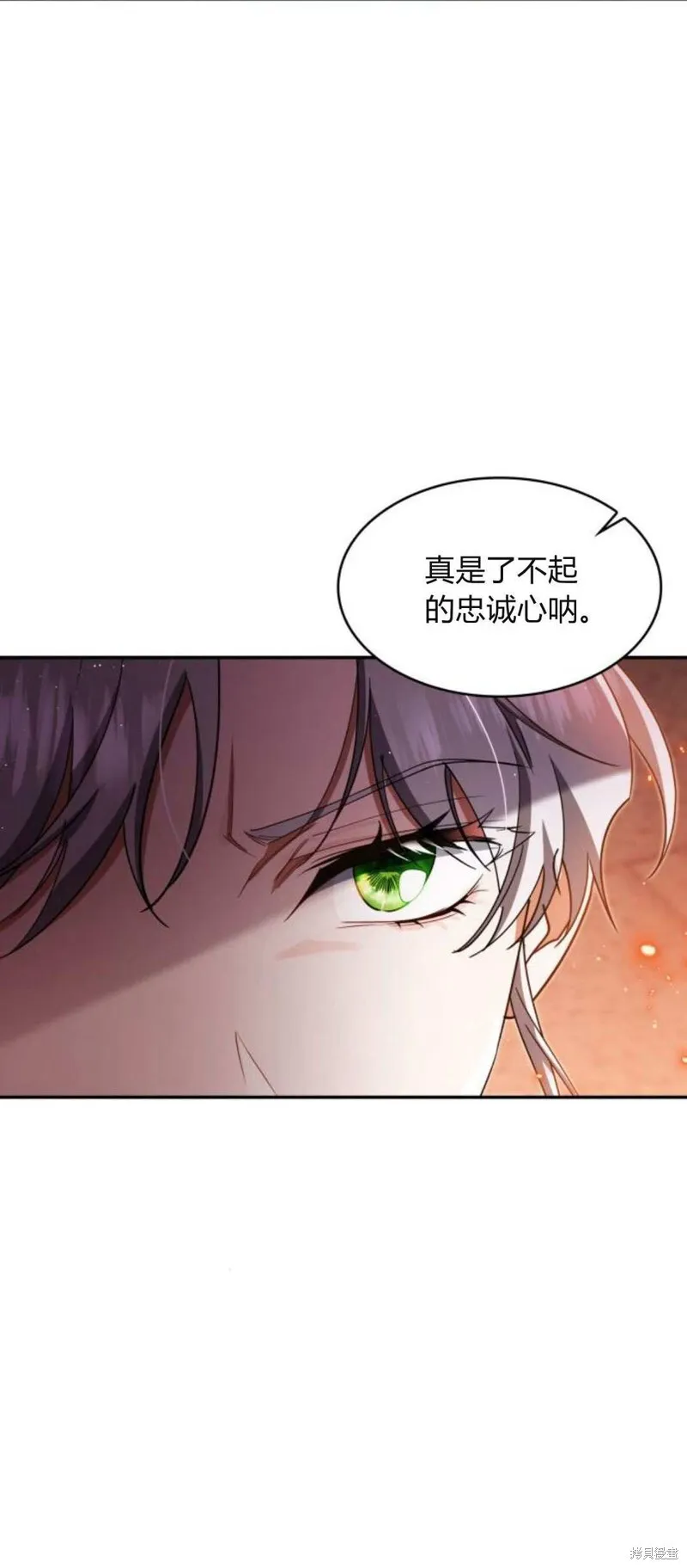 第91话4