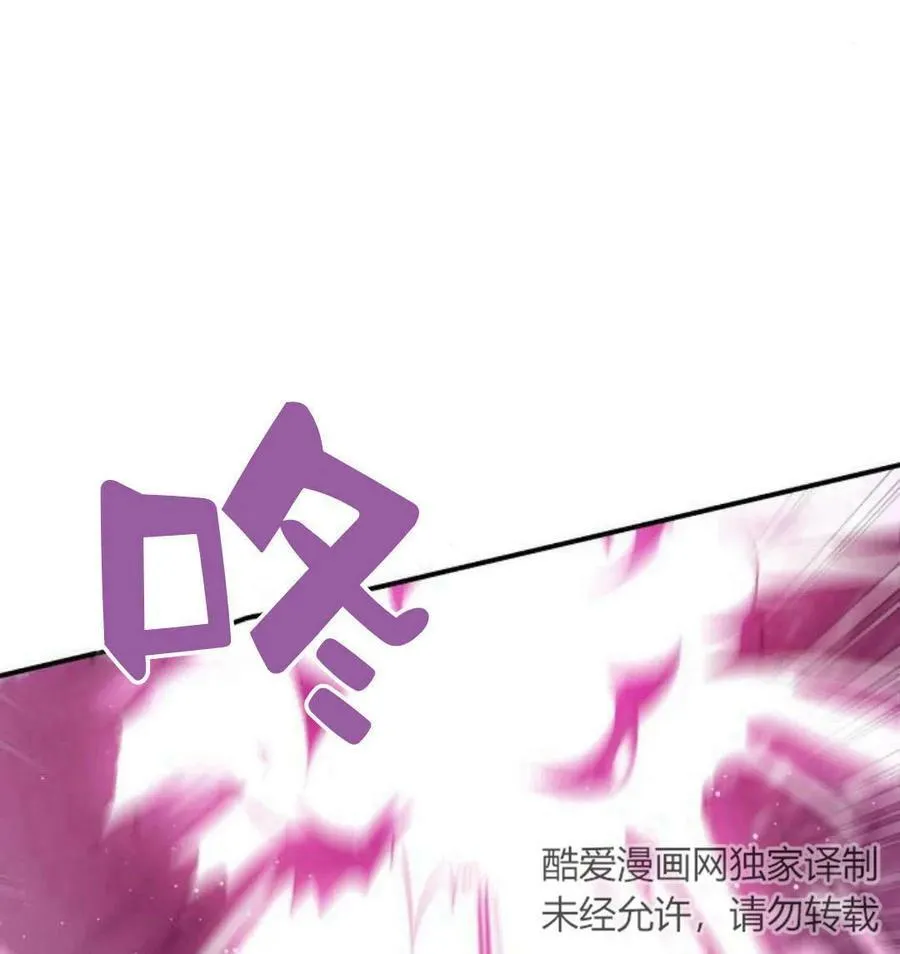 第42话82