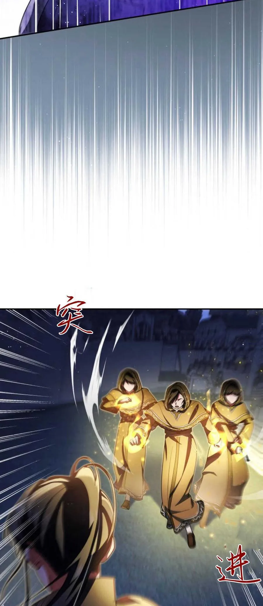 第88话52