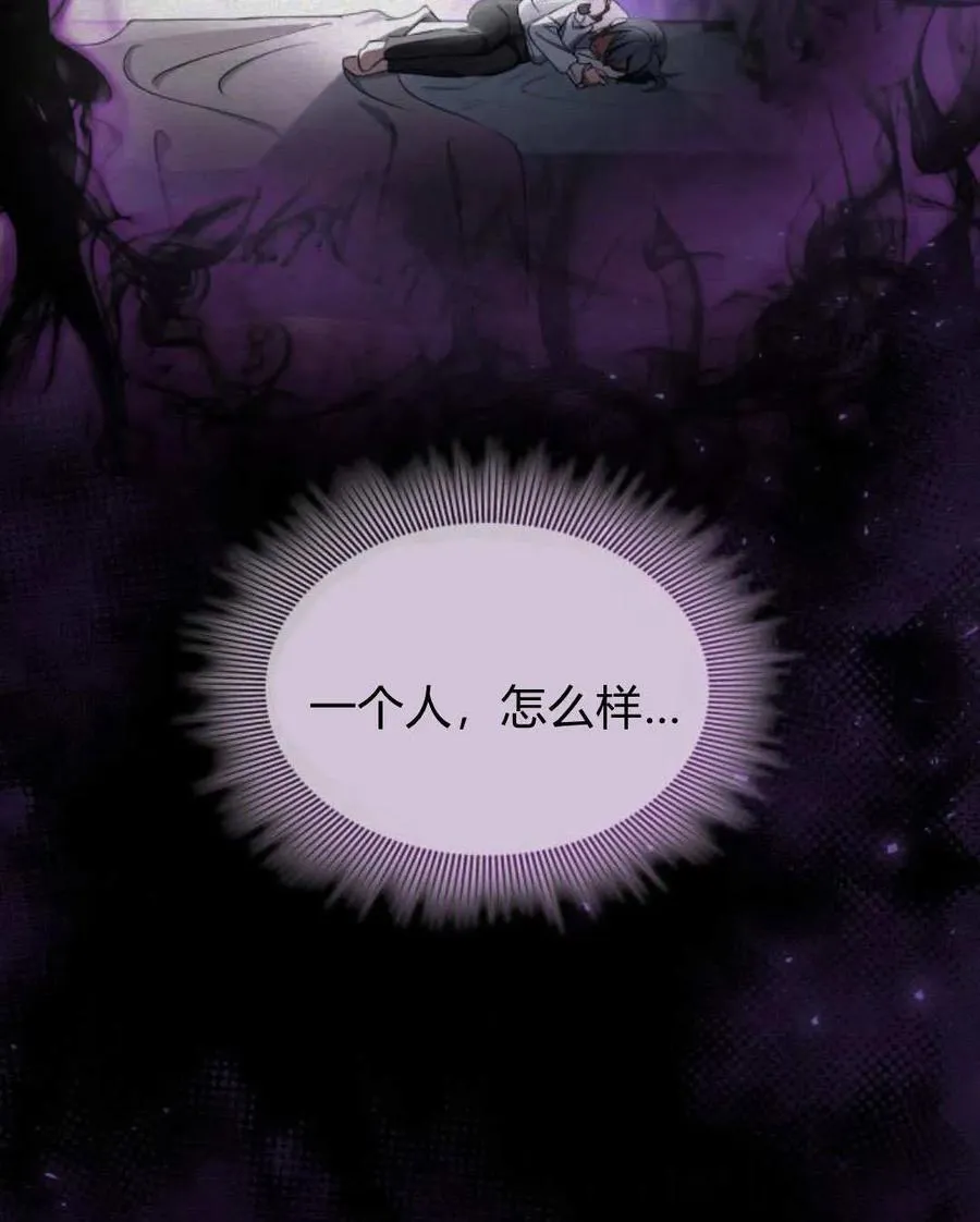 第62话42