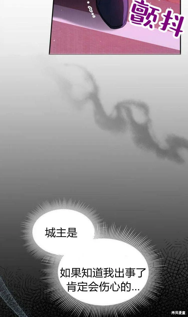 第12话89