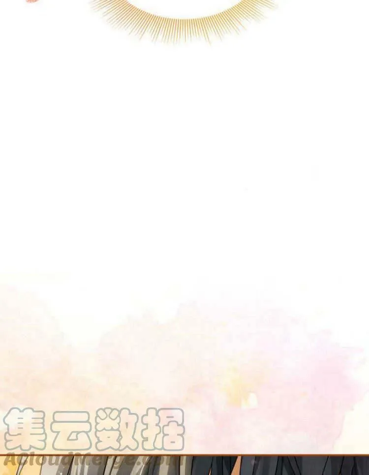 第29话112